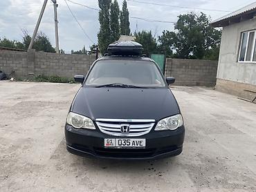 Honda: Honda Odyssey: 2000 г., 2.3 л, Автомат, Бензин, Минивэн — 7