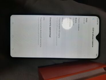 nubia red: Xiaomi, Red Rice, 256 ГБ, цвет - Фиолетовый