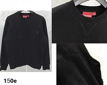 Duksevi: SUPREME, TOP MODELI, ULTRA HIT 2025-26 | Predivni modeli dukseva — 18