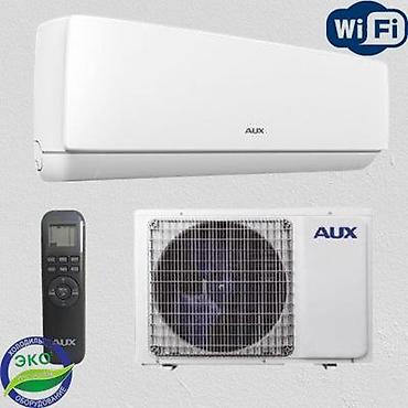 Настенные кондиционеры: Сплит-система, Gree, Новый, 30-35 м², Инверторный — 21