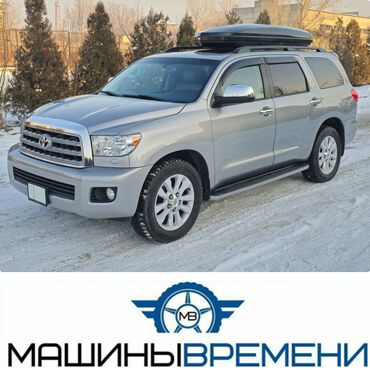 Toyota: Toyota Sequoia: 2008 г., 5.7 л, Автомат, Бензин, Внедорожник