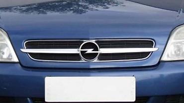 orginal: MASKA ZA OPEL VECTRA C OD 2002. DO 2005. GOD. | Polovni originalni — 1