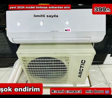 eurolux kondisioner: Kondisioner Yeni, 30-35 kv. m, Ödənişli quraşdırma
