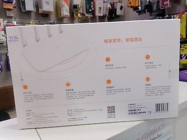 xiaomi router: Router 4 antenali mi. Xiaomi. Katv ailetv ucun az islenmis internet — 2