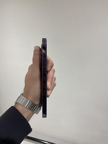 14 pro irsad: IPhone 14 Pro Max, 128 GB, Deep Purple, Face ID — 2