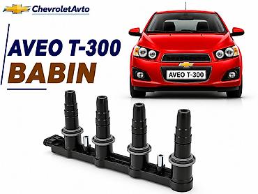 aveo babin: Chevrolet aveot300 babin Chevrolet aveot300 babin 2011-2015 — 1