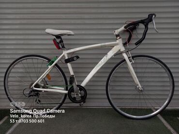 Городские велосипеды: Городской велосипед, Рама M (156 - 178 см) — 21