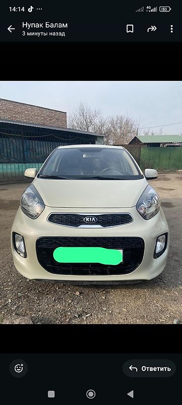 Kia: Kia Morning: 2016 г., 1 л, Автомат, Бензин, Хэтчбэк — 2