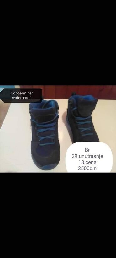 copperminer decije cipele: Gležnjače, Copperminer, Veličina - 29