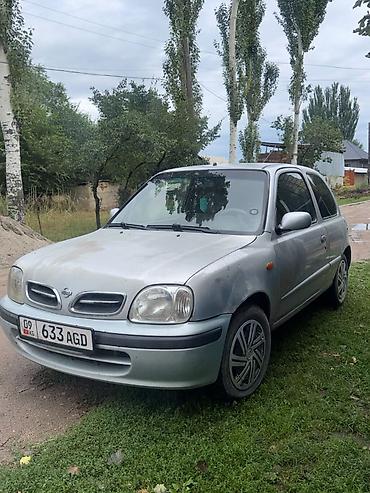 audi 100 c 4: Nissan Micra: 2003 г., 1 л, Вариатор, Бензин, Хэтчбэк — 5
