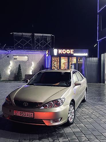 35: Toyota Camry: 2002 г., 2.4 л, Автомат, Бензин, Седан — 1