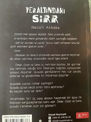 Məktəb dərslikləri: Məhsul: Kitab – “Yeral­tındakı Sır­r” Kitab oxunmayıb zədə yoxdur — 4