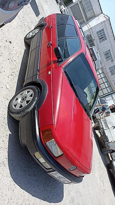 вариятка машина: Volkswagen Pointer: 1991 г., Механика, Бензин, Универсал — 2