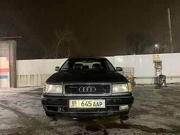 эмблема на ауди: Audi S4: 1994 г., 2.6 л, Механика, Бензин, Седан — 2