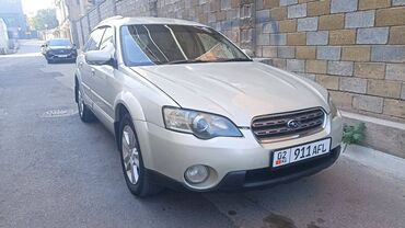 с последуюшим выкупом: Subaru Outback: 2004 г., 2.5 л, Автомат, Газ, Универсал