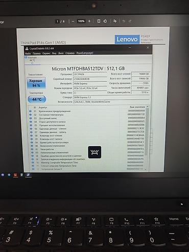 intel i7 3770: İşlənmiş Lenovo ThinkPad, 14 ", AMD Ryzen 7, 512 GB, Ödənişli çatdırılma — 10