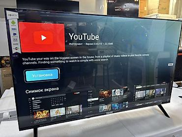 Телевизоры: 🔥🔥АКЦИЯ ‼️👍🔥 У нас самый низкий цены. Акция!!! Samsung 50 дюм at lalafo.kg — 4 Телевизоры: 🔥🔥АКЦИЯ ‼️👍🔥 У нас самый низкий цены. Акция!!! Samsung 50 дюм — 4