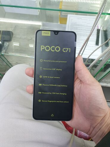 Poco: Poco X7 Pro, Новый, 256 ГБ, цвет - Серый, В рассрочку — 7