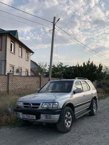 мотор на опель зафира: Opel Frontera: 2002 г., 3.2 л, Автомат, Бензин, Кроссовер