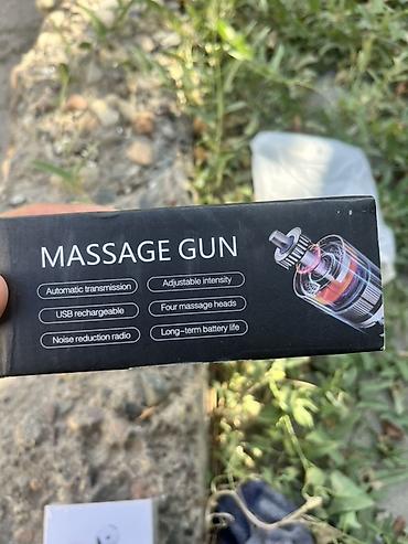 массажный пистолет цена: Массажный пистолет (Massage Gun), компактный Основные характеристики — 4
