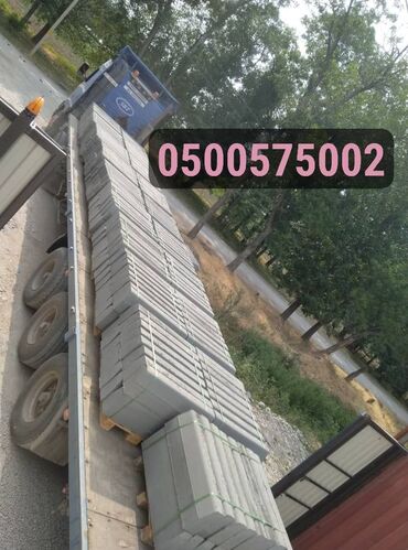 Брусчатка кирпич: Брусчатка кирпич, Дорожная, Бетонная, Прессованная, Новый, Бесплатный выезд, Укладка, Гарантия — 8