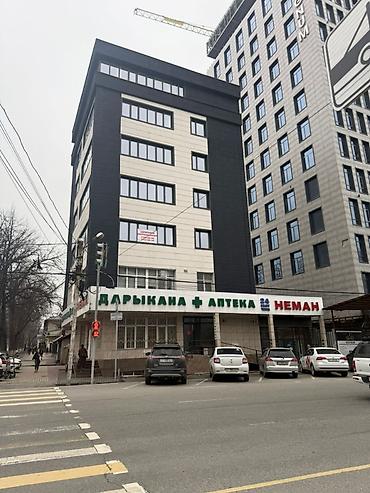 Аренда помещений свободного назначения: Дается в аренду коммерческое помещение На 3/4/5/6/7 этажах Общая — 3