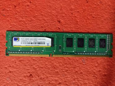 kingston ddr3: Оперативная память, Б/у, 2 ГБ, DDR3, 1333 МГц, Для ПК