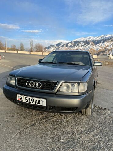 тряпки для машин: Audi A6: 1995 г., 2.6 л, Механика, Бензин, Седан