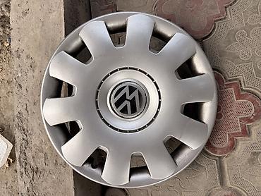 Шиналар жана дисктер: Капкактар R 15, Колдонулган — 1