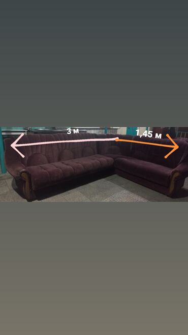 диван реставрация: Угловой диван, цвет - Коричневый, Б/у