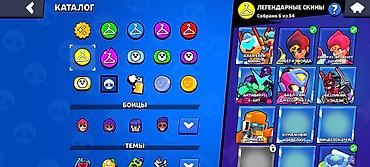 аккаунт в клеш рояль: Аккаунт Brawl Stars Основные характеристики: - Трофеи: 38 712 (рекорд — 5