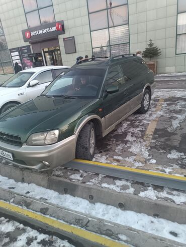 машины 250000: Subaru Outback: 2000 г., 2.5 л, Автомат, Газ, Внедорожник