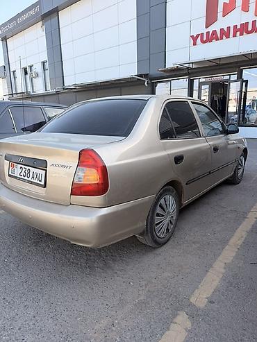 w210 55: Hyundai Accent: 2005 г., Автомат, Бензин, Седан — 5