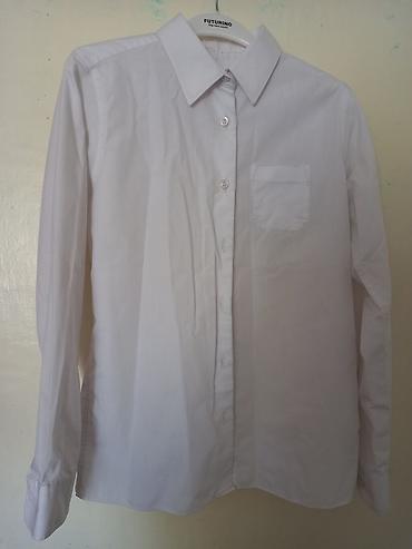 Школьная форма: Школьная форма, Б/у — 12