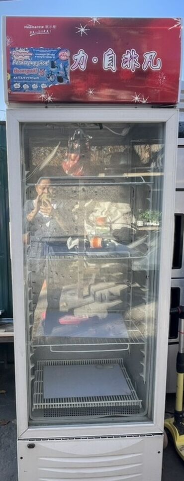 оборудование для сушки фруктов бишкек: Для напитков, Китай