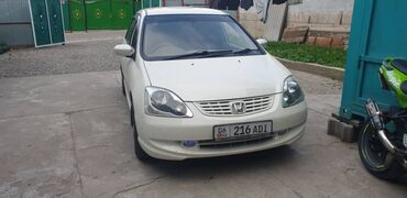 Honda: Honda Civic: 2003 г., 1.7 л, Вариатор, Бензин, Универсал