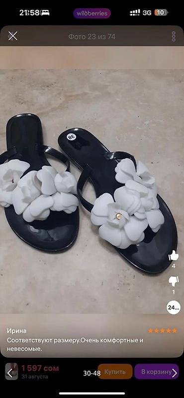 Пальто: Одежда, покупала в Дубаи/Италии, размер s/m до 44, новое и б/у.Фото и at lalafo.kg — 22 Пальто: Одежда, покупала в Дубаи/Италии, размер s/m до 44, новое и б/у.Фото и — 22