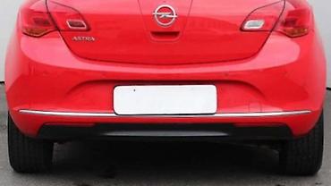 akcija ventilatora: ZADNJI BRANIK HEČBEK ZA OPEL ASTRA J OD 2009. DO 2015. GOD. | — 1