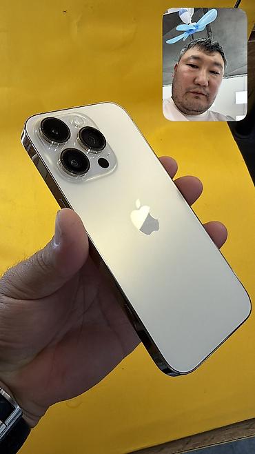 Apple iPhone: IPhone 14 Pro, Б/у, 256 ГБ, 100 % — 8