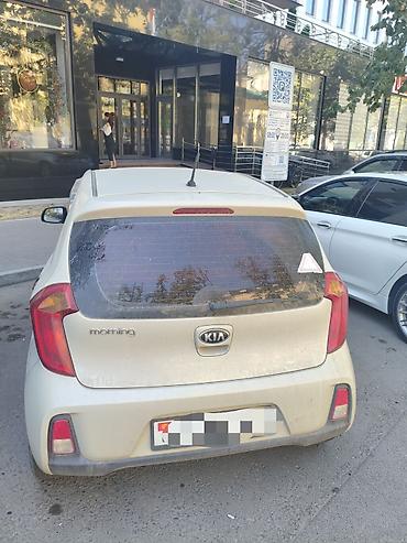 moning: Kia Morning: 2015 г., 1 л, Автомат, Бензин, Хэтчбэк — 4