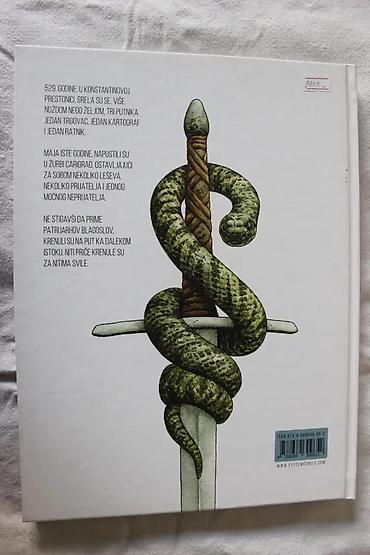 Knjige: KALOKAGARTI, SYSTEM COMICS | Kalokagarti, System Comics. Nečitan — 7