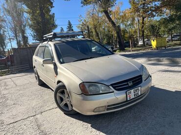 Honda: Honda Avancier: 2000 г., 3 л, Автомат, Газ, Универсал