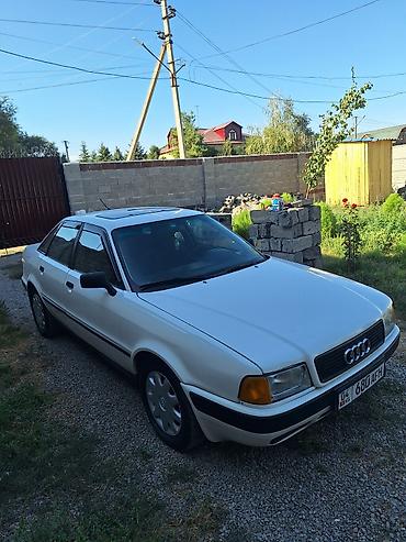 aion авто: Audi 80: 1992 г., 2 л, Автомат, Бензин, Седан — 2