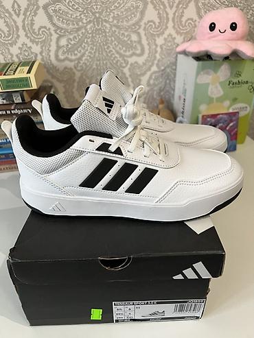 бмв спартивка: Мужские кроссовки, 39, Adidas Originals, Новый, цвет - Белый — 1