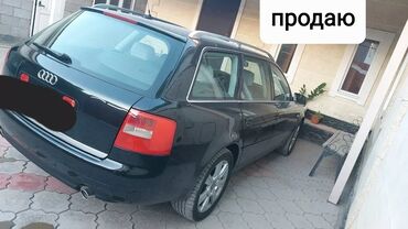 ауди 2 6 машына: Audi A6: 2003 г., 3 л, Автомат, Газ, Универсал