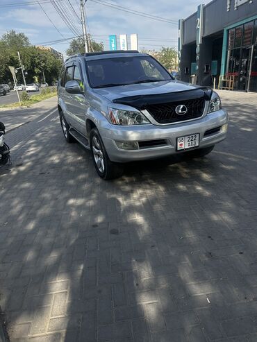рассрочка авто бишкек без первоначального взноса: Lexus GX: 2007 г., 4.7 л, Автоматические, Газ, Внедорожник