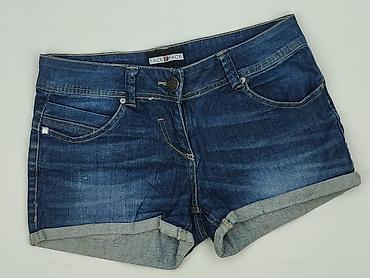cool cat jeans: Szorty damskie, rozmiar S — 1