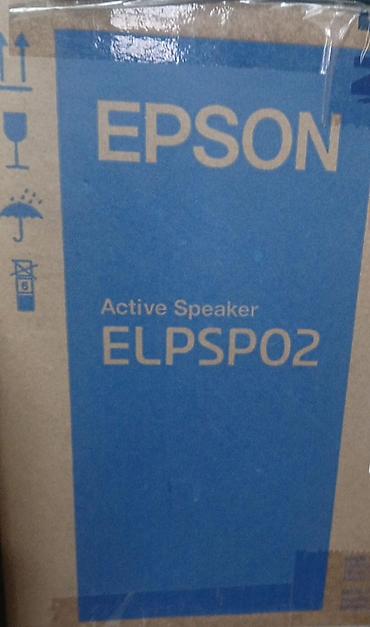 Proyektorlar: Məhsul: Epson Multimedia Proyektorlar Modellər şəkillərdə: EB-E12 — 14