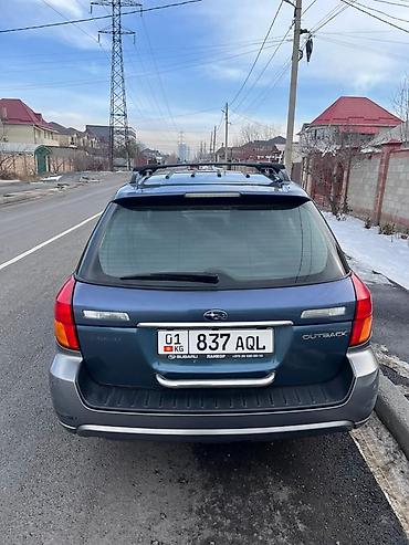 song plus: Subaru Outback: 2005 г., Механика, Бензин, Универсал — 2