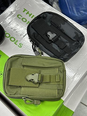 Сумки: Компактные тактические подсумки с креплением MOLLE - Форм‑фактор — 2